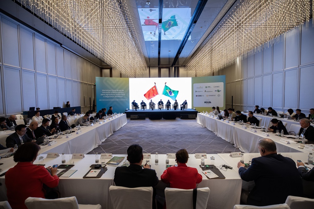CNA e entidades do agro participam de missão à China