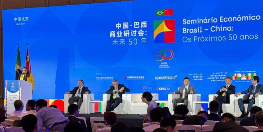 Whats App Image 2024 06 05 at 10 03 56